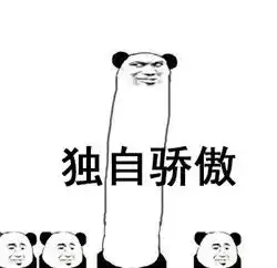 双十一护肤销量排行榜top10,榜首竟然卖了300000000
