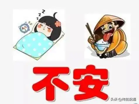 看图猜成语不要担心,相信你也能猜对
