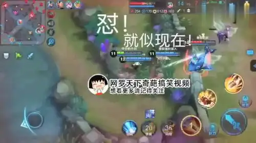 王者荣耀搞笑鲁班受高渐离欺负,程咬金为其打抱不平
