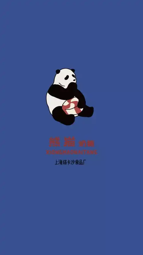 iphone壁纸高清,个性搞怪锁屏壁纸,全面屏壁纸
