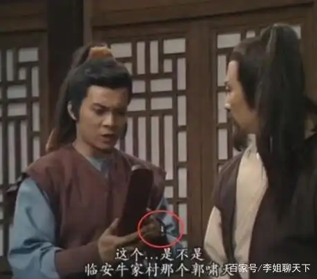 经典的影视剧穿帮镜头,第一张就笑出猪叫声,你能坚持到第几张
