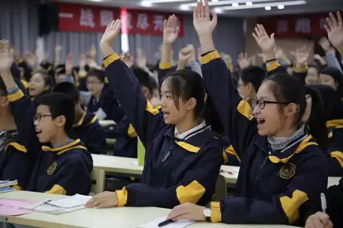 励志演讲,点燃激情,助跑中考,孩子们,加油
