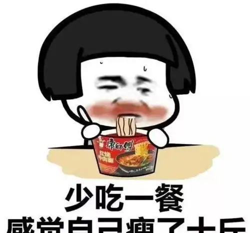 幽默段子本人茶餐厅服务员一位,那天来了两位顾客点了两杯茶
