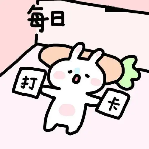 背景图努力后的等待才叫顺其自然
