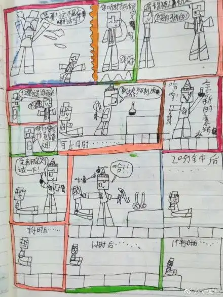 考试以及上课的小学生都在干什么看完这些图片笑翻了
