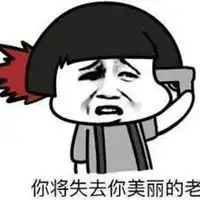 2020最热微信头像图片大全微信头像图片大全
