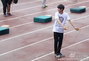 tfboys王源体育考试跳绳尽显活力
