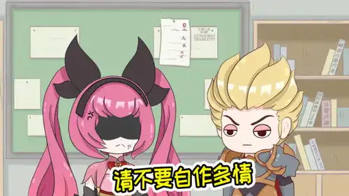 王者爆笑动画亚瑟找到安琪拉的弱点,满篇的名字藏着怎样的秘密
