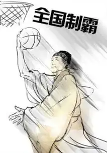 据说最近杜甫很忙图片全集让你一次看个够
