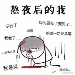 赵丽颖刘亦菲陈乔恩能火就靠它了,马苏表示不服
