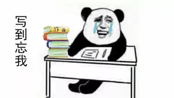 国产文具不如日本文具晨光第一个不服晨光造出中国自己的好笔
