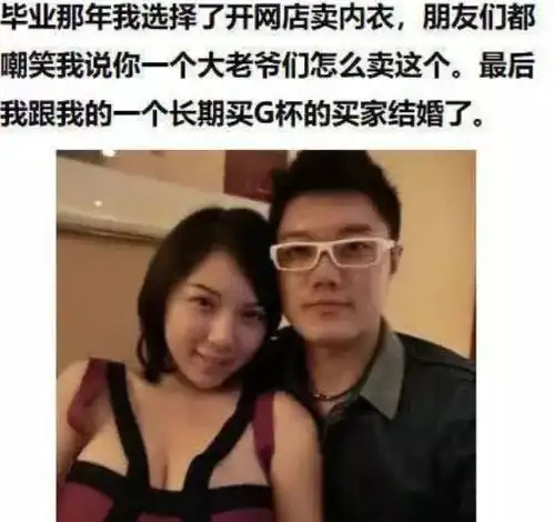搞笑图片世界通用头痛疗法,药到病除

