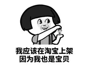 爆笑段子不要再放音乐了好吗大肚子上戴个耳机好吗
