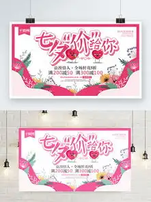 图片免费下载情人节贺卡爱心素材情人节贺卡爱心模板千图网
