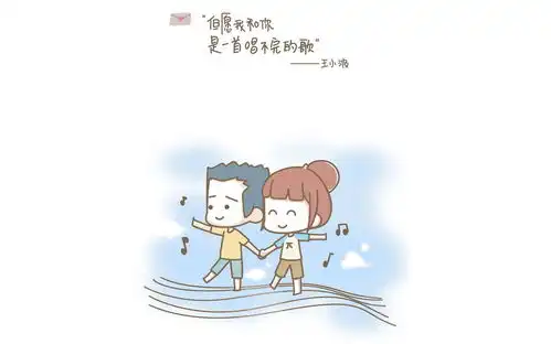 红蓝高校星座专栏如何提高跟12星座表白成功
