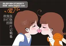 cdr情人节宣传单元素矢量图cdr格式情人节宣传单元素矢量图素材图片cdr情人节宣传单元素矢量图设计模板我图网
