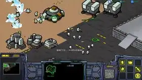 星际争霸重制版爆笑星际mod皇帝你的脸肿么了
