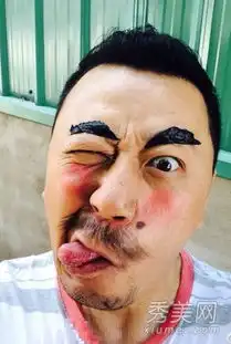 周迅李冰冰小s自黑鬼脸照丑到爆图
