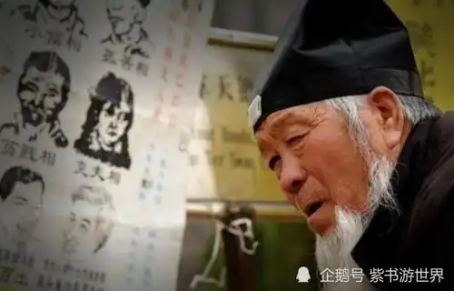 为何算命先生不认识你,却知道你家有多少人说出来你别不信
