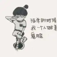 怎么用ps去除文字的灰色背景,使它变成白底黑字
