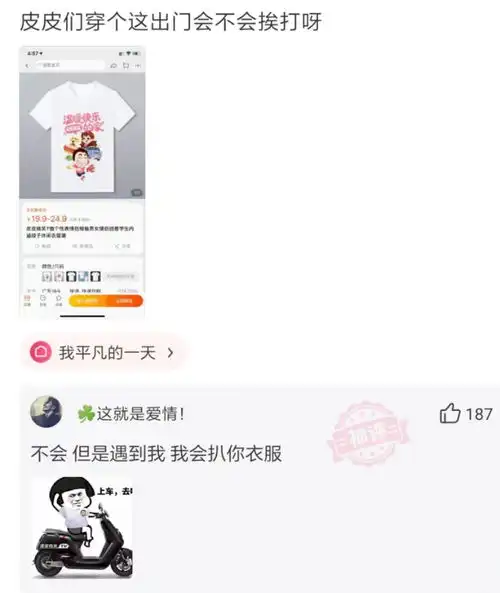 请问成年第一件事应该做什么,我成年了
