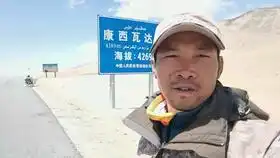 如何使用必剪把图片糊在人脸上
