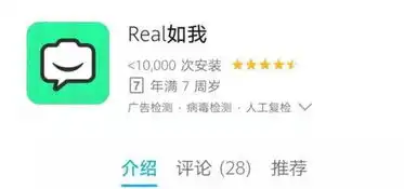 产业互联网周刊real如我上架没了马云的云栖大会还有趣吗谷歌痛失一笔政府大合同京东再造独角兽
