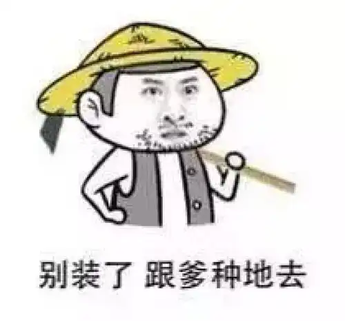 幽默段子笑话老婆节食减肥,以没吃饭没劲为借口,让我干家务活
