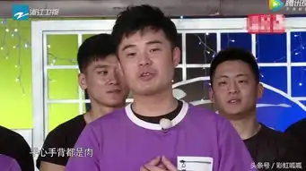 陈赫煽情发表感言,李晨的话让他好尴尬,邓家佳8个字维护陈赫
