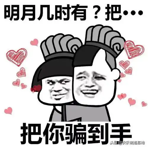 幽默笑话女儿被蚊子咬了几个大包,她的话使俺不知咋回
