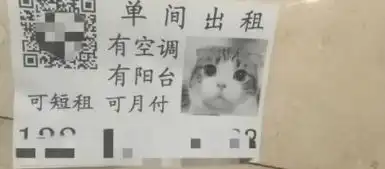 哈哈哈哈,沙雕真是太难了啊,看完笑死我了
