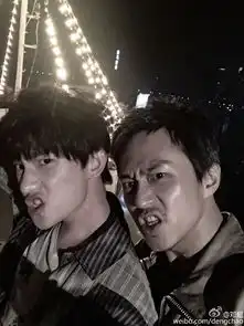 从你的世界路过热拍邓超杨洋搞怪自拍
