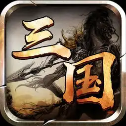 安卓塔防策略手游排行榜好玩的塔防策略手游下载游戏吧
