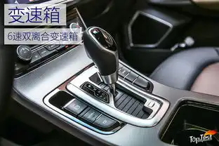 2018款1.4t自动旗舰型图解
