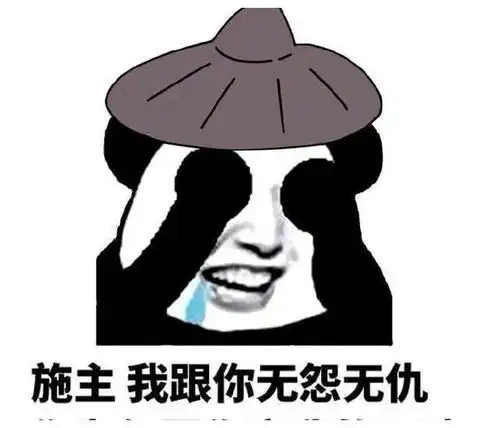 开心一笑向邻居借了套西装去相亲,没想到女孩子居然答应了我

