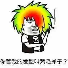 天天吃鸡,鸡的这些冷知识你了解吗
