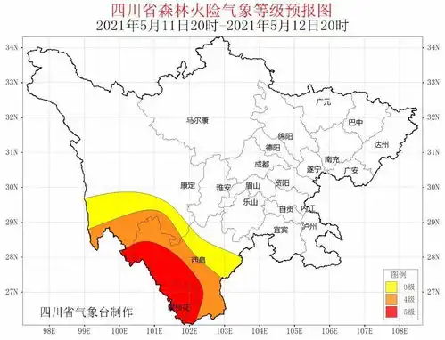天气多变雨水再起丨祝所有母亲节日快乐

