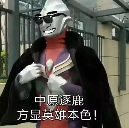 有车以后在危险的边缘疯狂试探,痛失年轻生命谁负责
