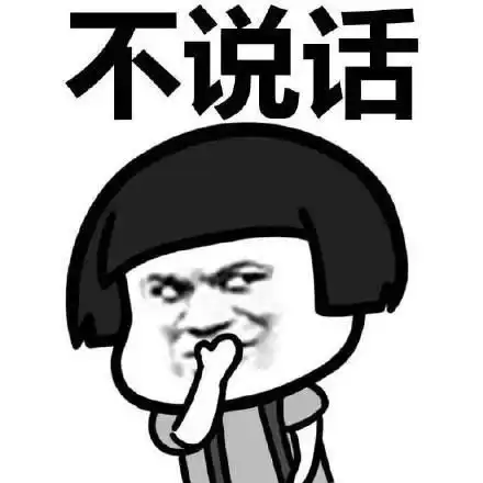 搞笑段子很多人都上课偷偷的吃过零食吧明哥是那种胆子特别大的
