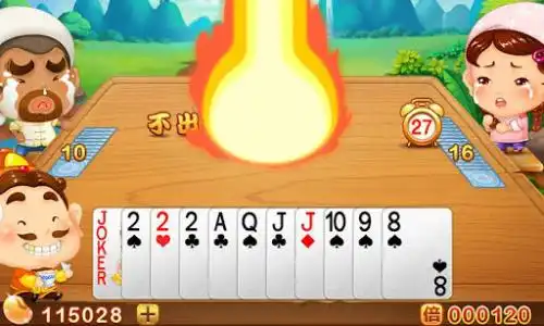 怎样判断房卡棋牌游戏的好坏
