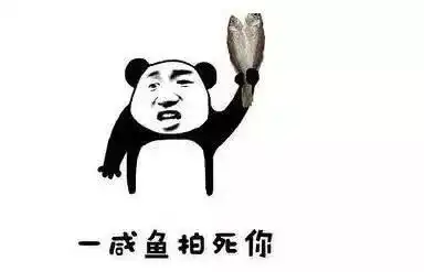 开心一刻刚刚工作休息时间,师傅问我今年有什么愿望
