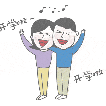 神兽归笼全国疫情清零,期待已久的自驾搞起来
