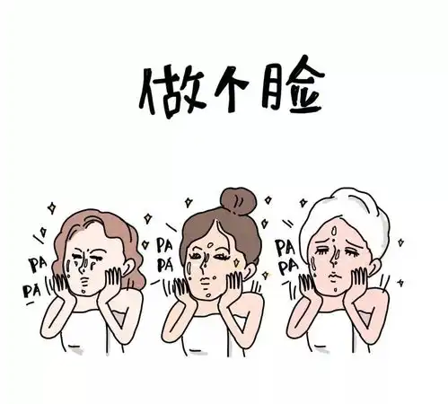 爆笑快过年了,你家准备到哪个阶段了只要不烫头,一切还有救
