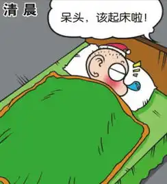 爆笑校园呆头预防感冒,马桶纸尿片解锁新技能,惊呆众人
