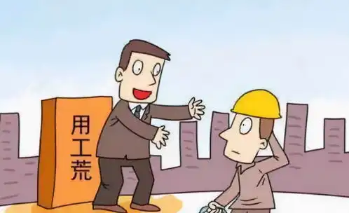 2亿打工人的新选择宁愿送外卖也不去工厂,还以进工厂为耻
