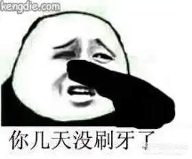 你亲人是胖纸,你有40可能也是胖纸
