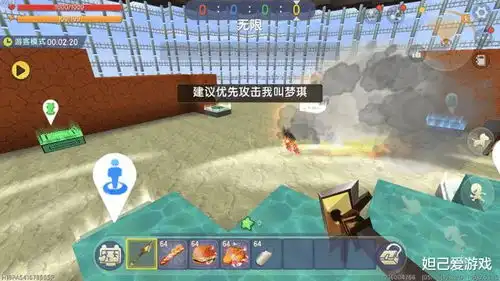 迷你世界玩家自制擂台赛好玩的对抗玩法,武器样式很多

