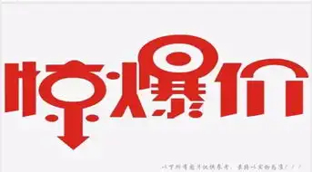搞事情国美赞天府年度大戏,福利放送狂潮等你来轰趴
