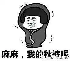 两股冷空气杀到广西,未来一周,气温跳水阴雨连绵......
