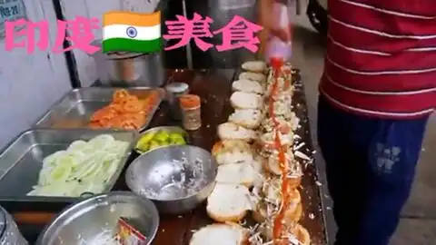爆笑解说印度美食世界,咖喱大汉堡营养真丰富
